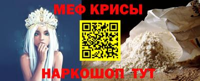 синтетический гашиш Кимры