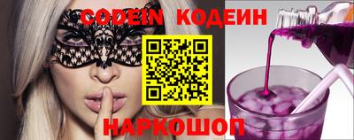 крисы Кинель