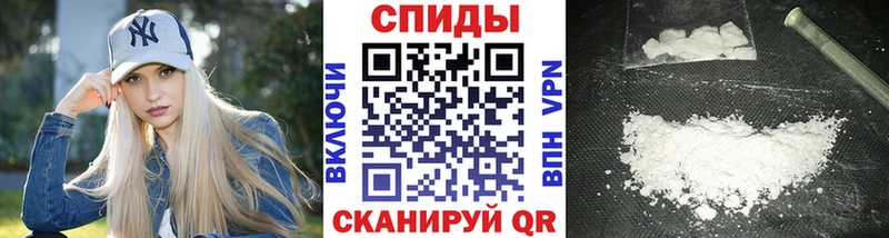Метамфетамин Methamphetamine  дарнет шоп  Обнинск 