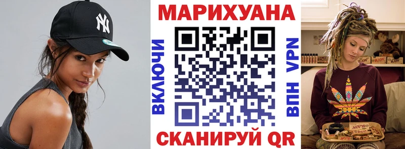 наркотики  Обнинск  Конопля гибрид 